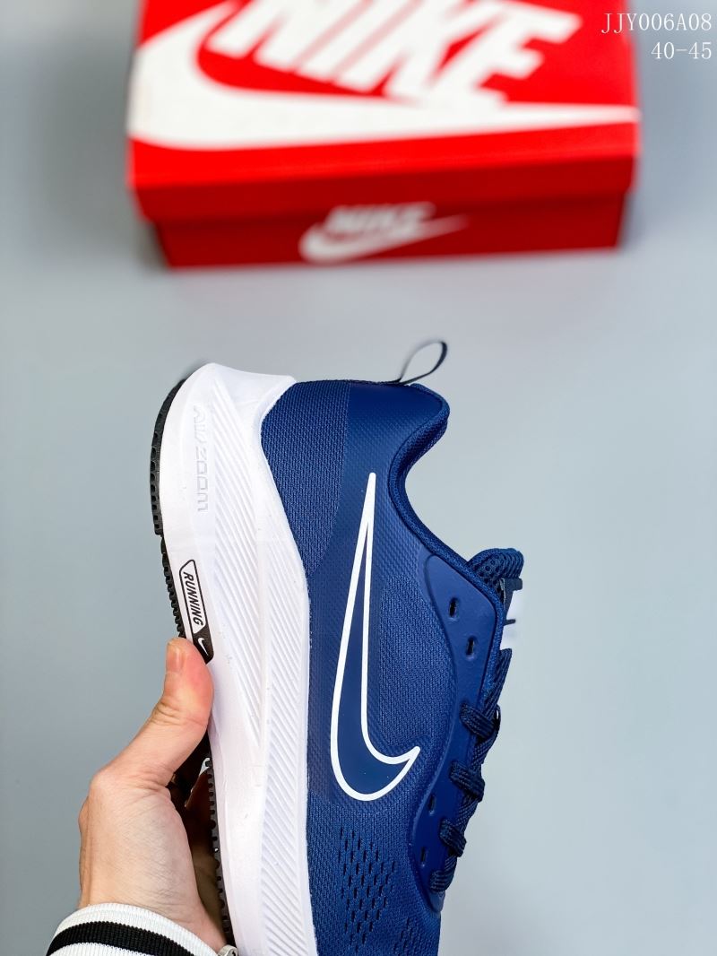 Nike Air Zoom